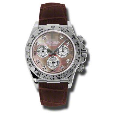 Customize Female Watches 116519