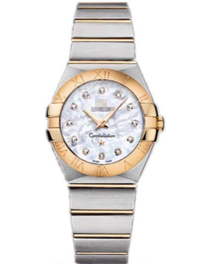 Customised Mother Of Pearl Watch Dial 123.20.31.20.55.001