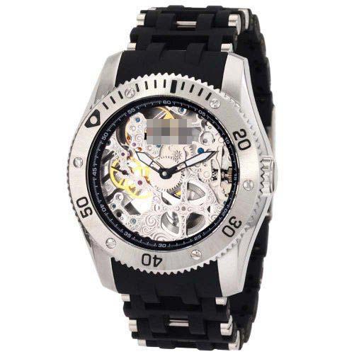 Wholesale Silver Watch Dial