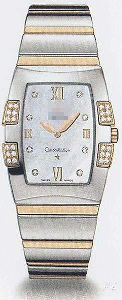 Customize Stainless Steel Watch Bands 1286.75.00