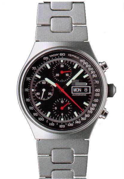 Customized Stainless Steel Watch Bands 144.020.ST.SA.B