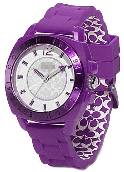 Custom Rubber Watch Bands 14501356