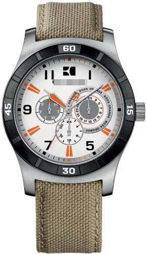 Custom Watch Dial 1512538