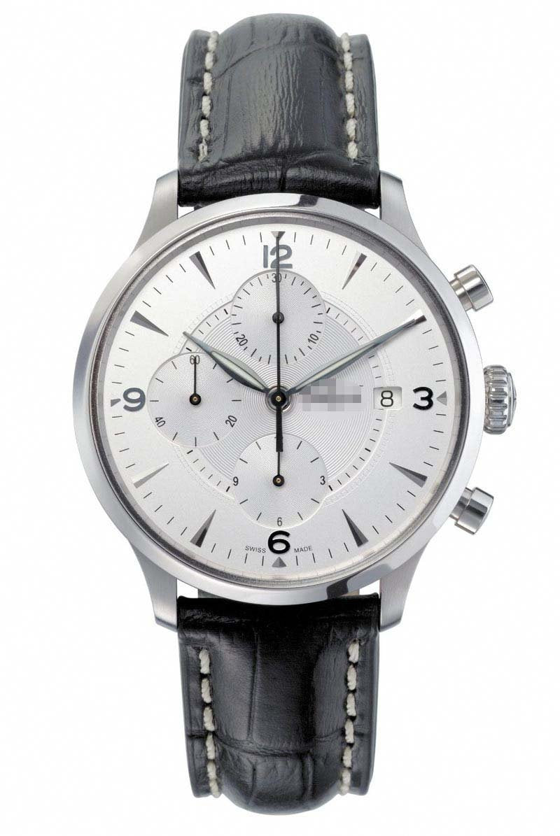 Customized Silver Watch Dial