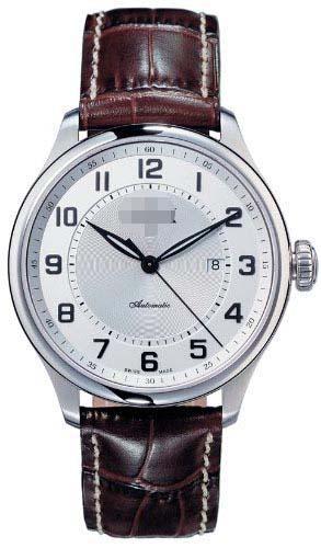 Customize Silver Watch Dial