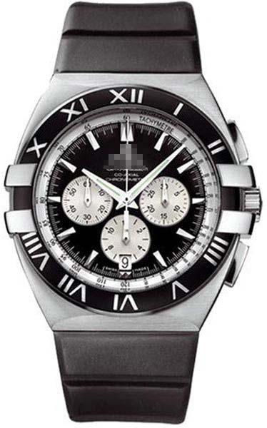 Custom Rubber Watch Bands 1819.51.91