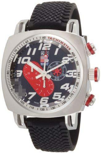 Custom Silicone Watch Bands 221-RED