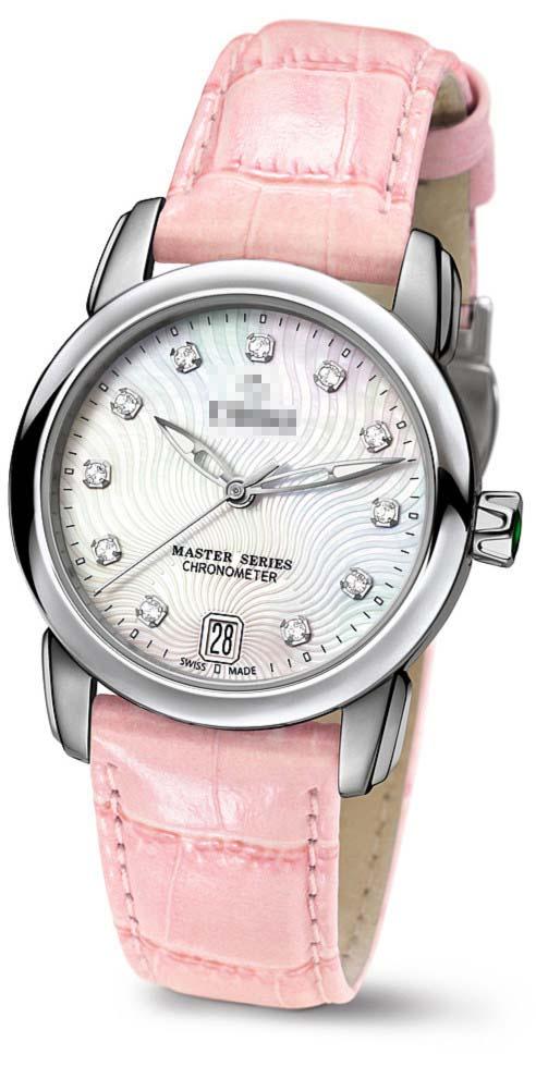 Custom Mother Of Pearl Watch Dial 23588S-ST-357