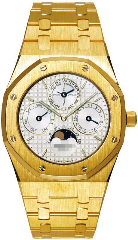 Custom Gold Watch Bracelets 25820BA.OO.0944BA.02