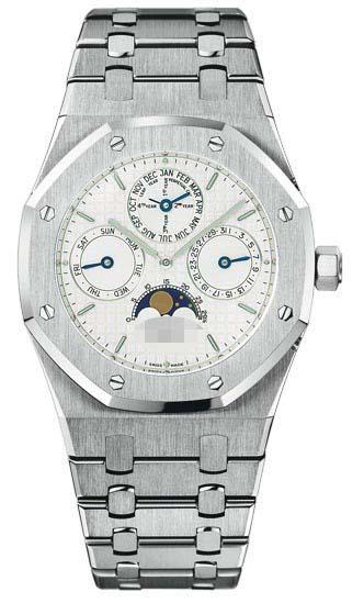 Custom Made Silver Watch Face 25820ST.OO.0944ST.03