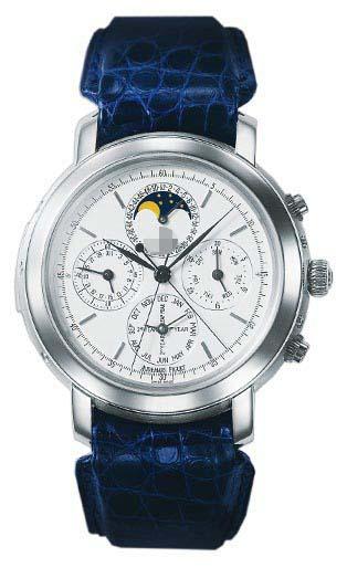 Custom Silver Watch Dial 25866PT.OO.D002CR.01