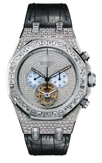 Customize Silver Watch Dial 26116BC.ZZ.D002CR.01