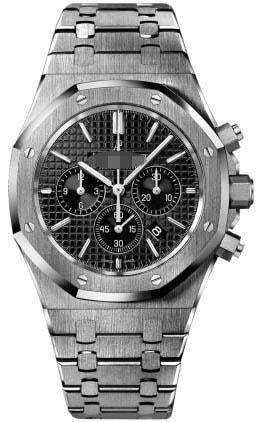 Custom Stainless Steel Watch Bracelets 26320ST.OO.1220ST.01