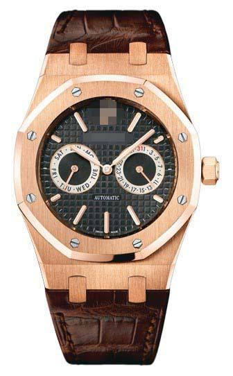 Customized Black Watch Dial 26330OR.OO.D088CR.01