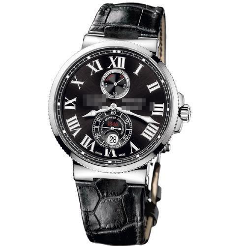 Bulk Customized Watches Suppliers 263-67/42