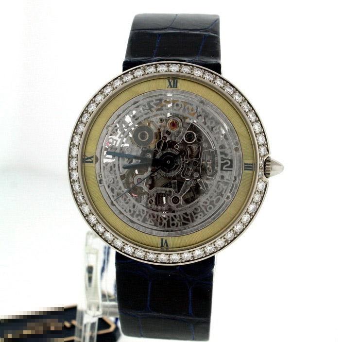 Customized Men's 18k White Gold Watches