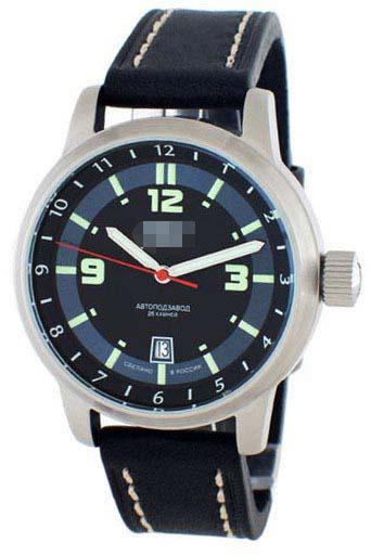 Custom Black Watch Dial