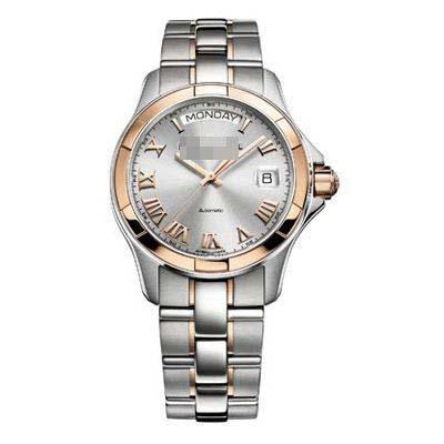 Wholesale Silver Watch Dial 2965-SG5-00658