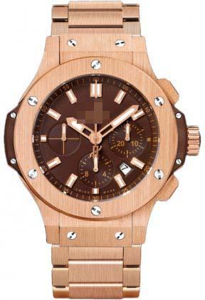 Custom Made Brown Watch Dial 301.PC.3180.PC