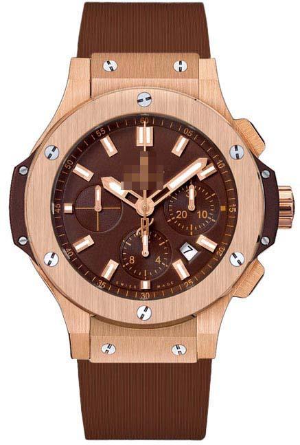 Custom Brown Watch Dial 301.PC.3180.RC
