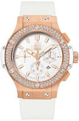 Wholesale White Watch Dial 301.PE.2180.RW.1104