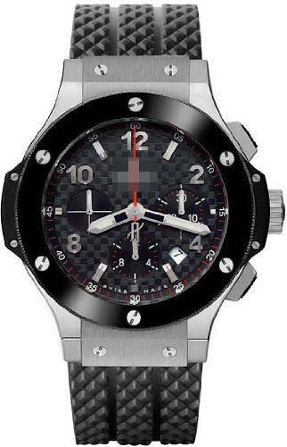 Custom Black Watch Dial 301.SB.131.RX