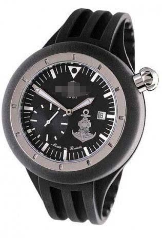 Wholesale Black Watch Dial