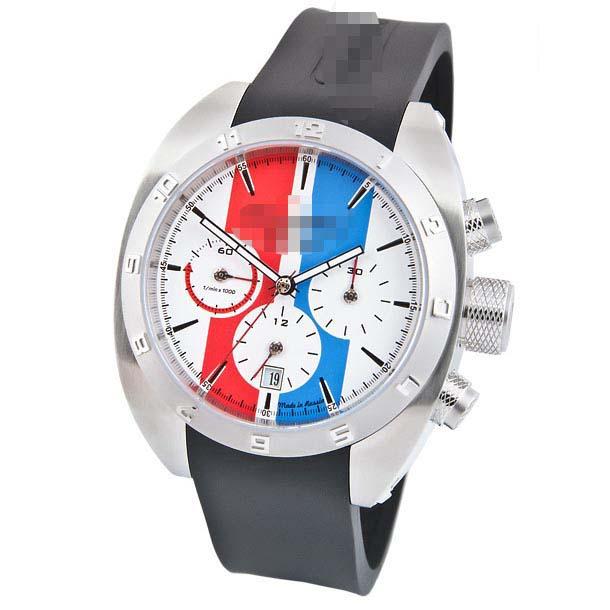 Custom Multicolour Watch Face