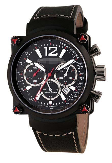 Custom Black Watch Dial