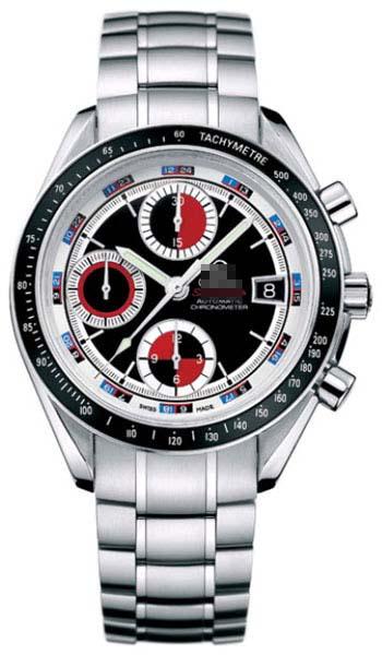 Wholesale Watch Dial 3210.52.00