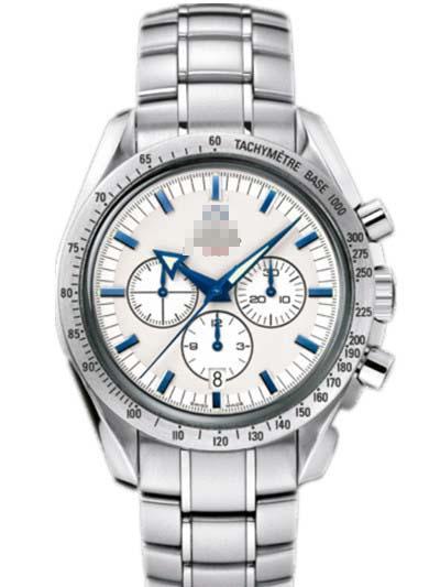 Custom Silver Watch Face 321.10.42.50.02.001