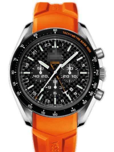 Custom Rubber Watch Bands 321.92.44.52.01.003