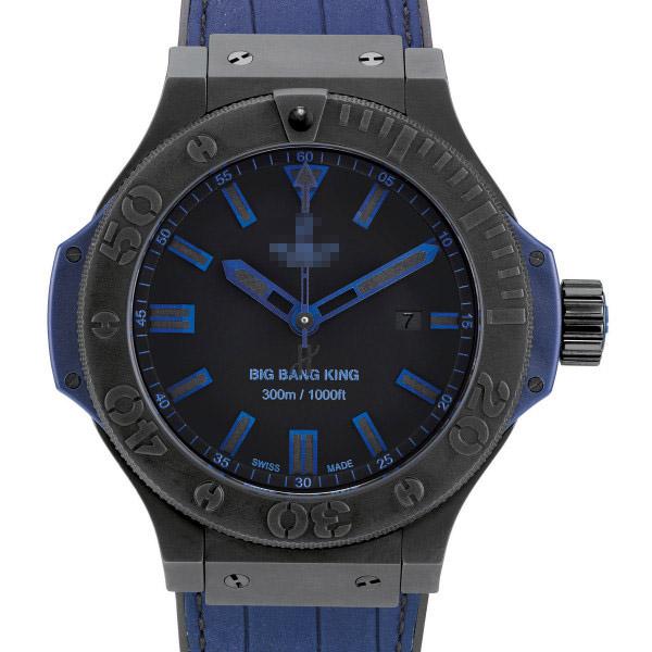 OEM Watch Manufacturers 322.CI.1190.GR.ABB09