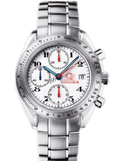 Custom White Watch Dial 323.10.40.40.04.001