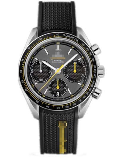 Custom Grey Watch Dial 326.32.40.50.06.001