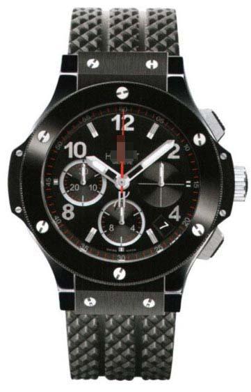 Custom Black Watch Dial 341.CX.130.RX
