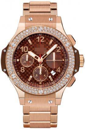 Customised Gold Watch Bracelets 341.PC.3380.PC.1104
