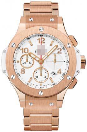 Custom White Watch Dial 341.PE.2010.PE