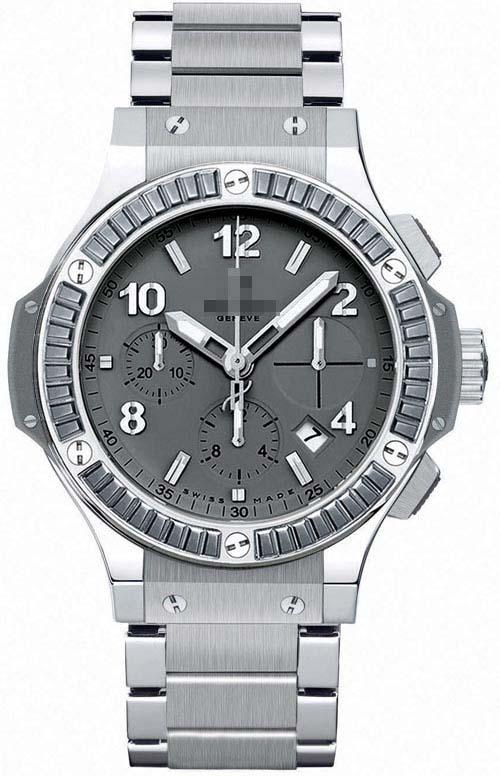Custom Grey Watch Dial 342.ST.5010.ST.1912