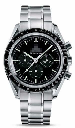 Wholesale Stainless Steel Watch Bands 3570.50.00