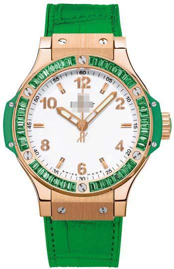 Wholesale White Watch Dial 361.PG.2010.LR.1922