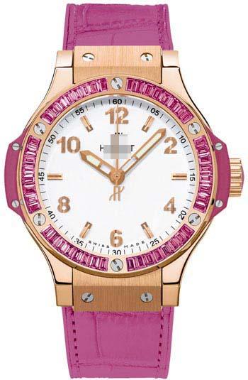 Custom Leather Watch Straps 361.PP.2010.LR.1933