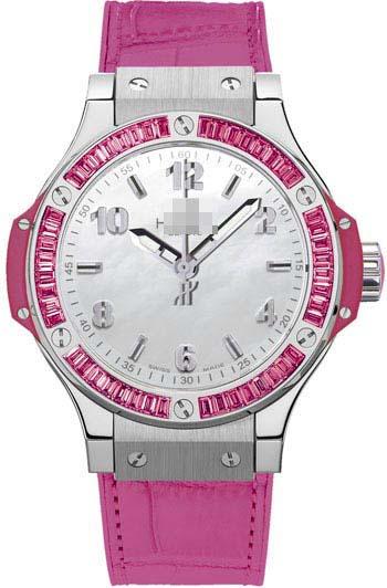 Customised Mother Of Pearl Watch Dial 361.SP.6010.LR.1933