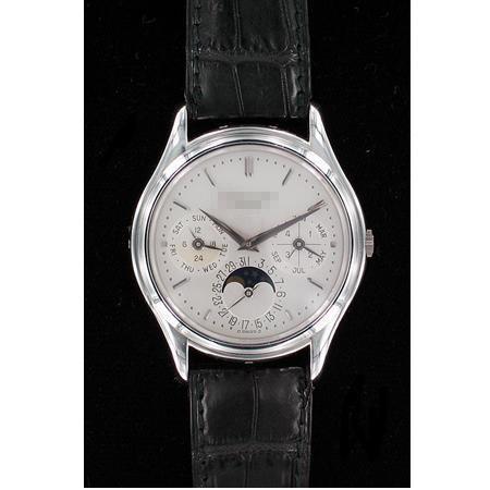 Keychain Watches Customize 3940P