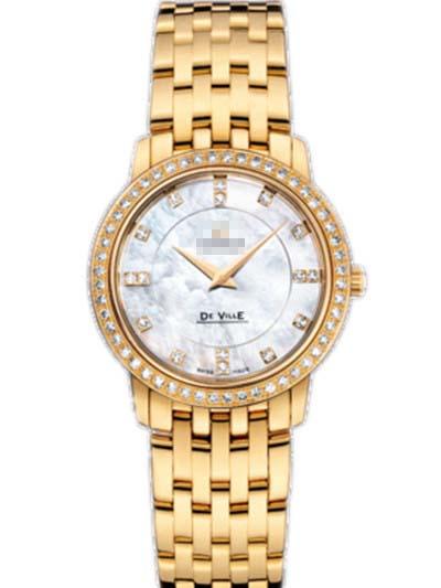 Custom Gold Watch Belt 413.55.27.60.55.001