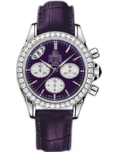 Custom Purple Watch Face 422.18.35.50.10.001