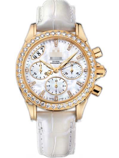 Custom Mother Of Pearl Watch Dial 422.58.35.50.55.001