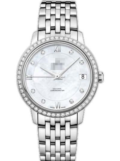 Custom Mother Of Pearl Watch Dial 424.15.33.20.55.001