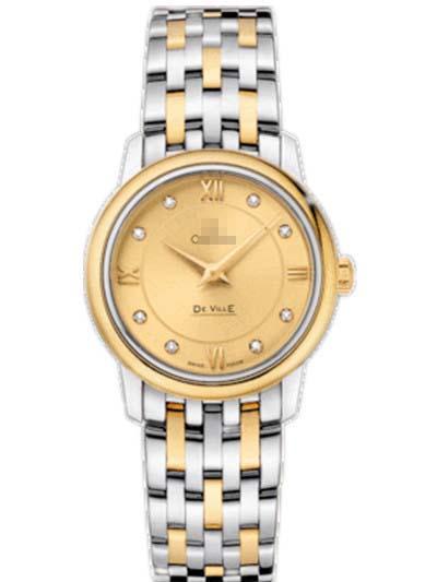 Custom Gold Watch Dial 424.20.27.60.58.001