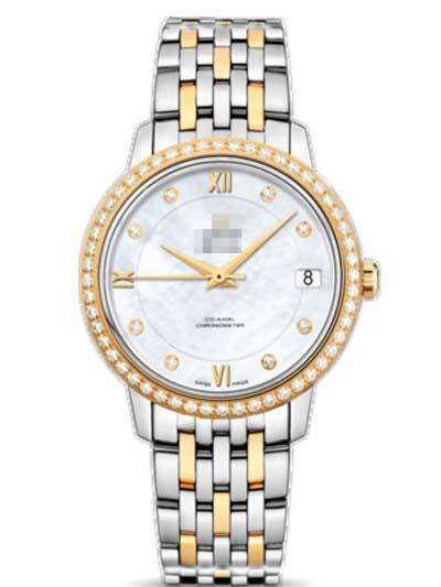 Custom Mother Of Pearl Watch Dial 424.25.33.20.55.001
